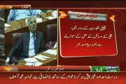 Asad Umar Address in Parliament against PMLN