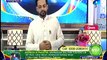 Doctor Amir Liaquat Very Badly Blast On C.M Sindh Qaim Ali Shah And Pakistan’s Government On Loadshedding Of Electricity