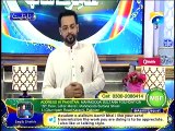 Doctor Amir Liaquat Very Badly Blast On C.M Sindh Qaim Ali Shah And Pakistan’s Government On Loadshedding Of Electricity