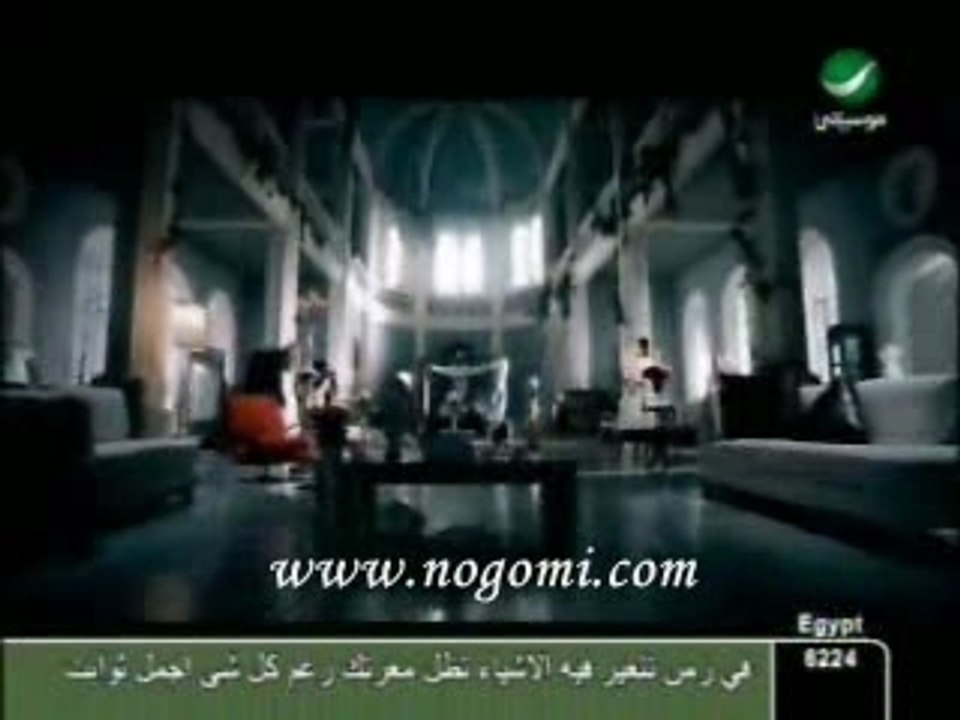 Ahlem Nawelak