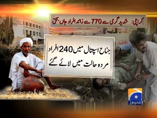 Heatwave Deathtoll in Karachi - Geo Reports - 24 Jun 2015
