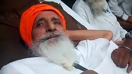 Bapu Surat Singh Message