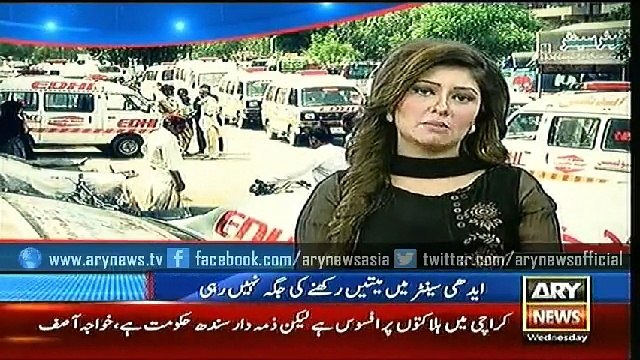 Bulletins – 1200 – Wednesday – 24 – June – 2015