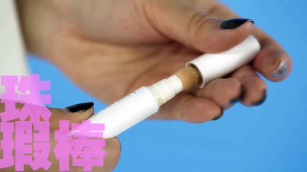 《Mini美人》 第20150624期 睫毛弯弯出游篇  Mini Beauty: 【中国时尚超清版】
