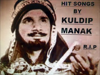 Tera Wadhiya Yaar Piya (sucha soorma)