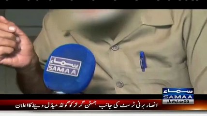 Girls Be Aware Of Posting Pictures On Facebook How Others Misuse It - MUST WATCH