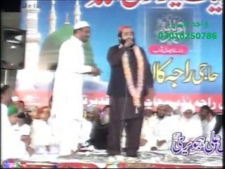 Apni Rehmat K Samandar main utr jane dy