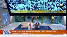 Mahmûd Tûhî Mısır Sabah ezanı Ramazan 2015