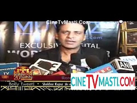 RD Burman Par Coffee Table Book 24th June 2015 CineTvMasti.Com