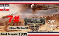 Panzer Corps ✠ Grand Campaign U.Waffen SS Warschau Norden 28 September 1939 #7