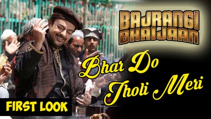 Bhar Do Jholi Meri Song First Look | Adnan Sami | Salman Khan | Bajrangi Bhaijaan