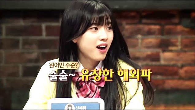 고교10대천왕 9회 150624 FULL HDTV 고교10천왕 9화 E09