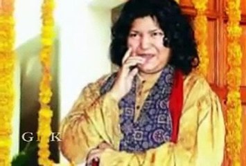 Ghazal Abida Parveen - Mujhe Bekhudi ye Tu Ne - Video Dailymotion