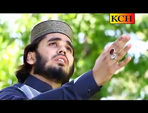 Qari Muhammad Usman Ghani Qadri ( Maan Baap d Shaan )