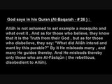 Amazing Quran Miracles - معجزات القرآنِ المُدهِشة - - 1