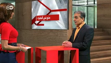اليونان بين الإنقاذ والإفلاس | صنع في ألمانيا