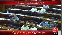 Khawaja Asif Threats MQM Just Wait For Evening Than See What Happens