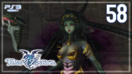テイルズ オブ ゼスティリア │ Tales of Zestiria 【PS3】 -  58