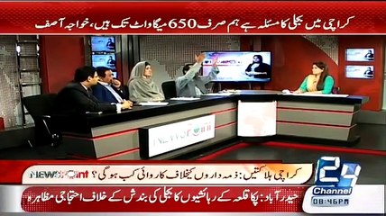 MIAN ATEEQ ON CHANNEL 24 WITH NEWS POINT