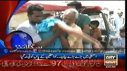 Headlines – 1600 – Wednesday – 24 – June – 2015