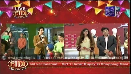 Eidi Sab Ke Liye – Special – 23rd June 2015