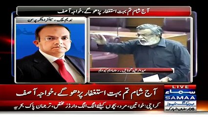 BBC Documentary On MQM Part 2 Releasing In London Today - Nadeem Malik