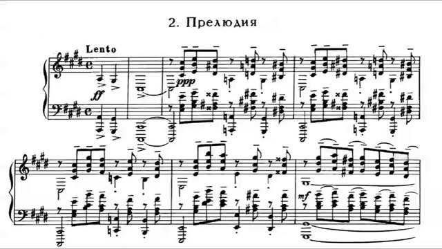 Rachmaninoff Prelude Op. 3 No. 2 in C# Minor (Rachmaninoff)