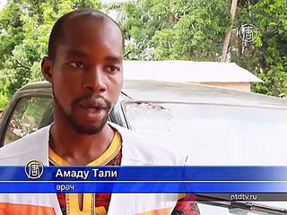 Эбола продолжает свирепствовать в Африке