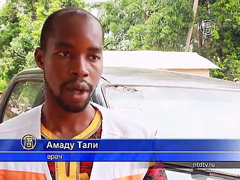 Эбола продолжает свирепствовать в Африке