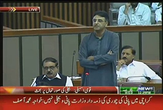 Asad Umar to Khawaja Asif -Kuch Sharam Hoti Hai, Kuch Haya Hoti Hai- in Parliament