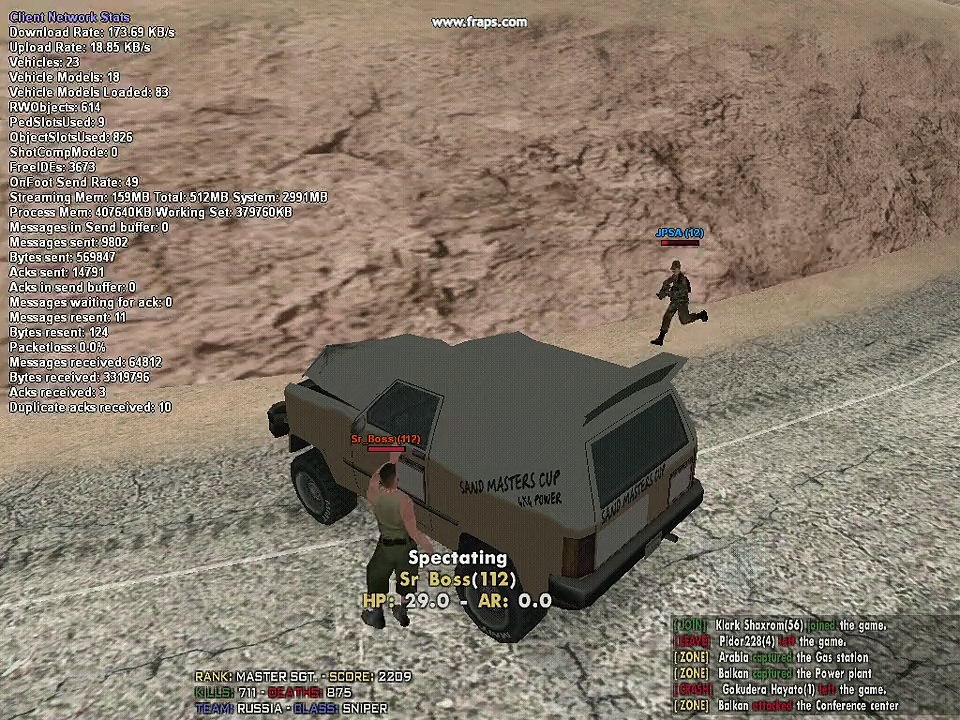 Spotted A Hacker (2)