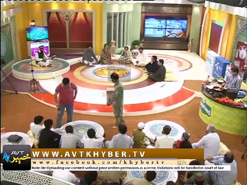 THIRD NAAT ON AVT KHYBER