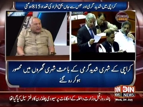 Kisi Level py Such Nahi bola ja rha (Admiral Retired Javed Iqbal)