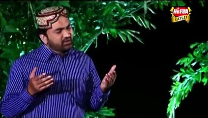 Saayein (Hamd) - Sohail Kaleem Farooqi - New Naat Album [2015] Naat Online