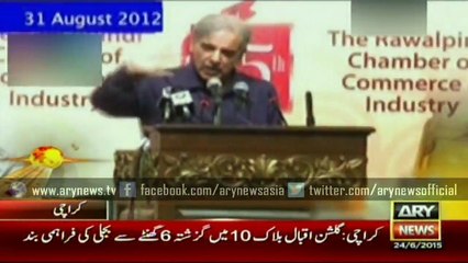 Omar says only professionals can resolve power crisis