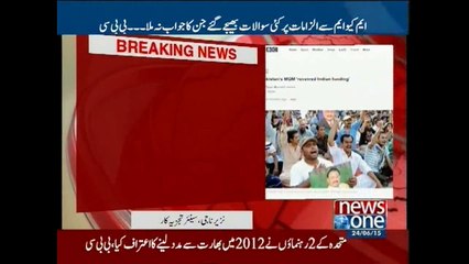 Nazeer Naji senior analyst talks to NewsONE