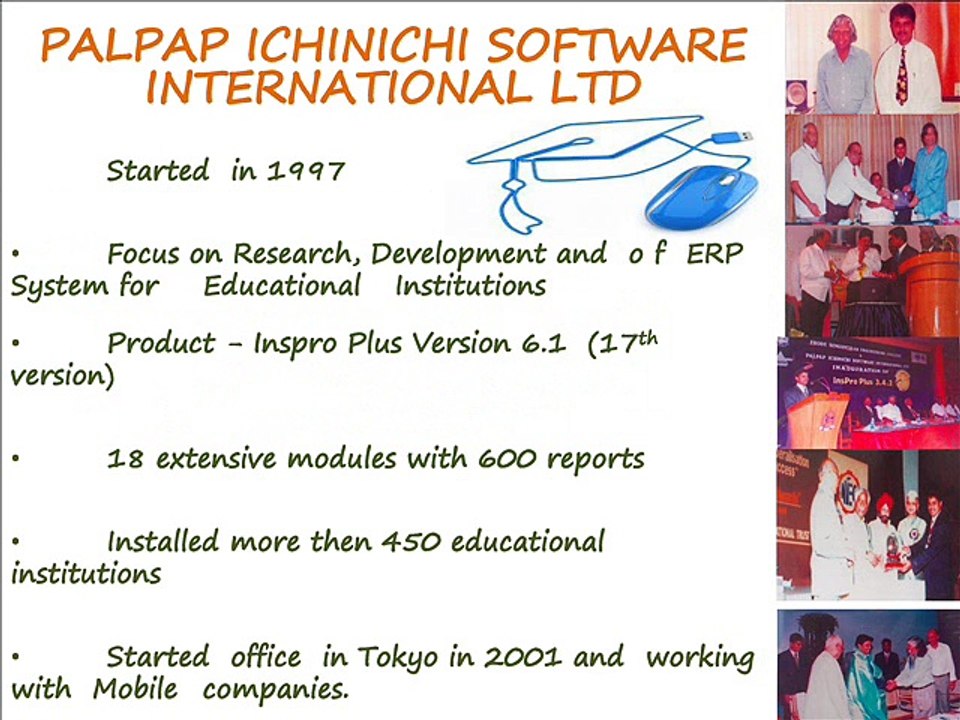PALPAP ERP - COE Module for Educational Institutes