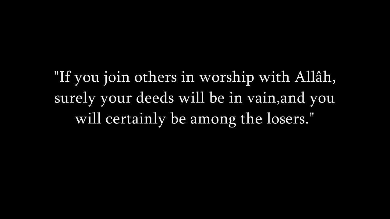 !!BEST emotional recitation | Muhammad al Luhaidan | Surah Zumar!! محمد اللحيدان