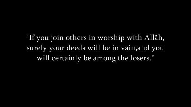 !!BEST emotional recitation | Muhammad al Luhaidan | Surah Zumar!! محمد اللحيدان