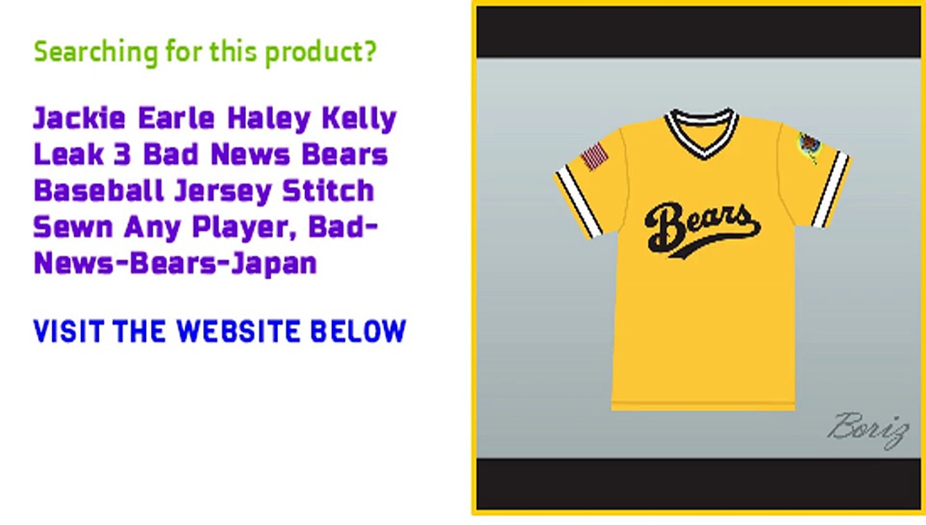 bad news bears kelly leak jersey