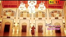 Wah Wah Sally Alaa - Muhammad Haris Qadri - New Video Naat 2015