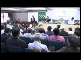 KSE Islamic Banking 2015 Event-Part 2