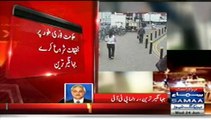 Jhangir Khan Tareen latest Views About MQM on Samaa News