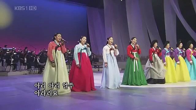 해주 아리랑 (Hye-Ju Arirang) Korean Folk Song