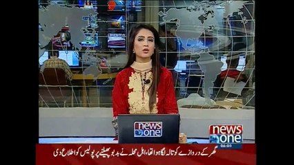 NewsONE Headlines 6PM, 24-June-2015