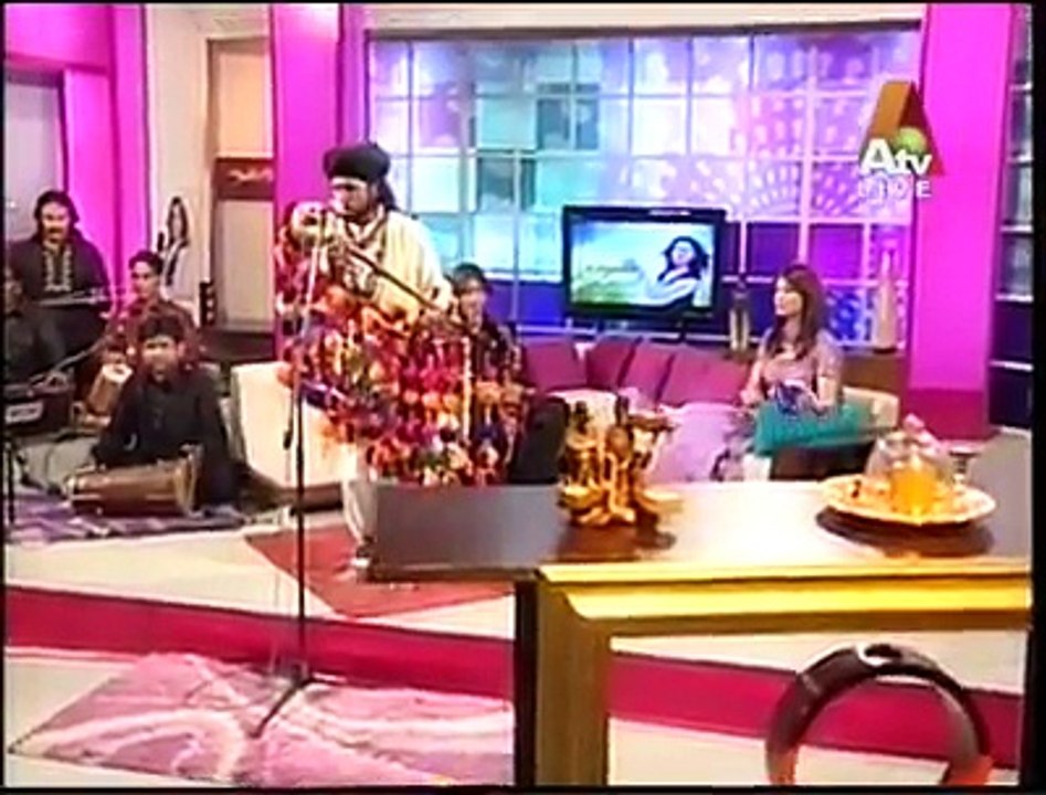Allah hoo