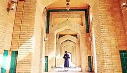Agya Ramadan hai  - New Naat Album [2015] - Muhammad Umer Hanif