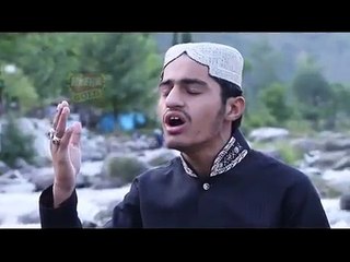 Nazar Main Sheher E Nabi Ka Full Video Naat - Qasim Ali Qasim -  New Naat Nabi Lajpaal [2015]