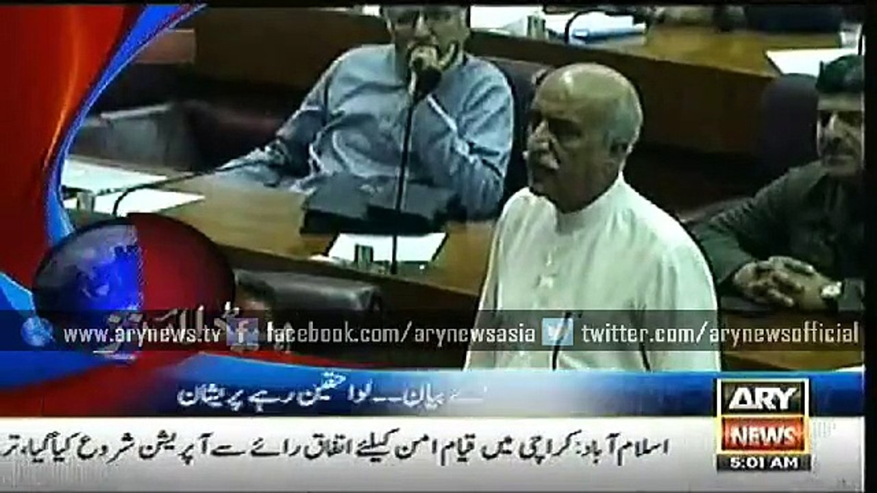 Headlines - 0500 - Thursday - 25 - June - 2015