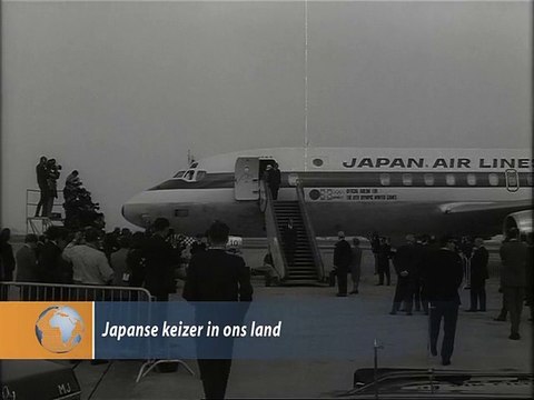 Japanse Keizer in ons land - 1971